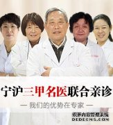 容易导致女性不孕的原因有哪些